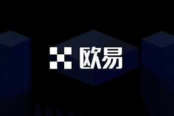 苹果手机上如何下载欧意交易所_欧意交易所苹果手机下载指南