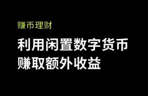 欧意交易所官网最新下载地址在哪_欧意官方下载最新版地址
